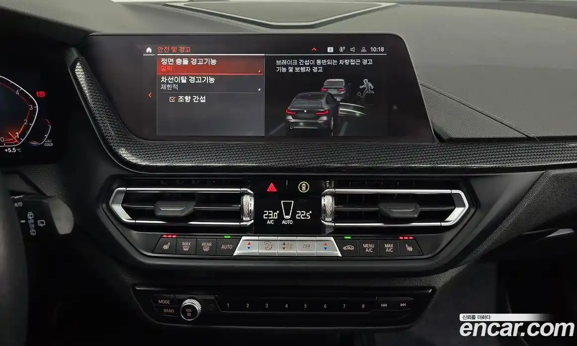 BMW 1-Series 2024 2.0 Автомат в Москве № 153828, фото 5