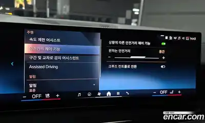 BMW X7 2024 3.0 Автомат в Москве № 154123, миниатюра 8