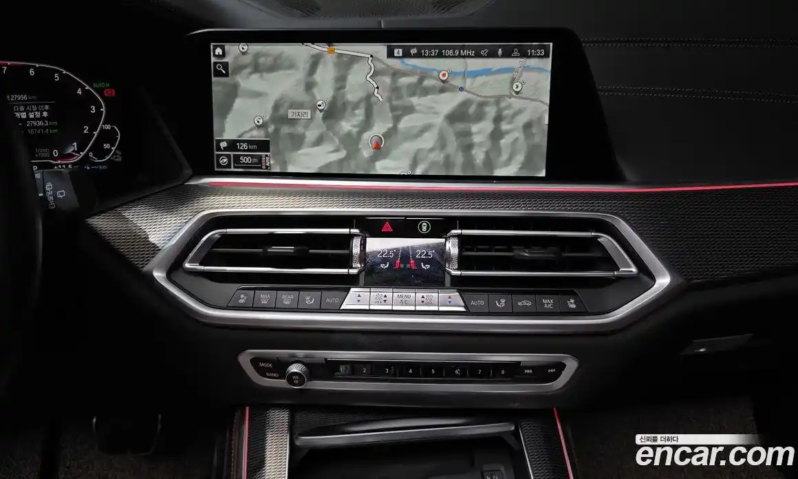 BMW X5 2022 3.0 Автомат в Москве № 154774, фото 4