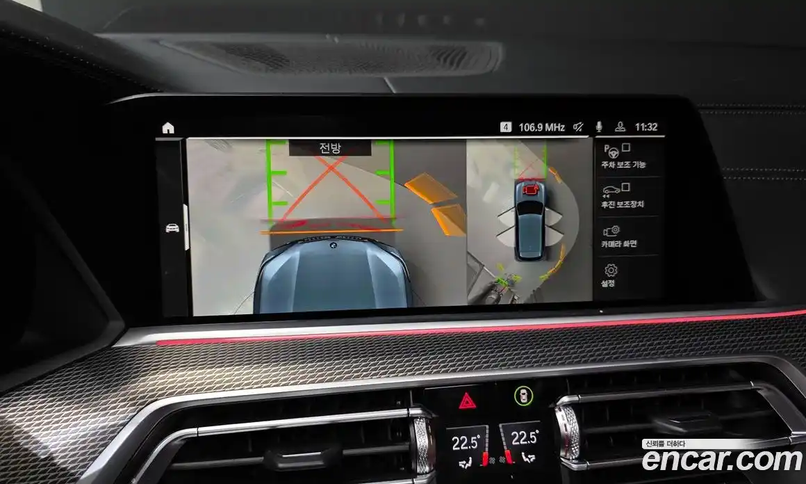 BMW X5 2022 3.0 Автомат в Москве № 154774, фото 5