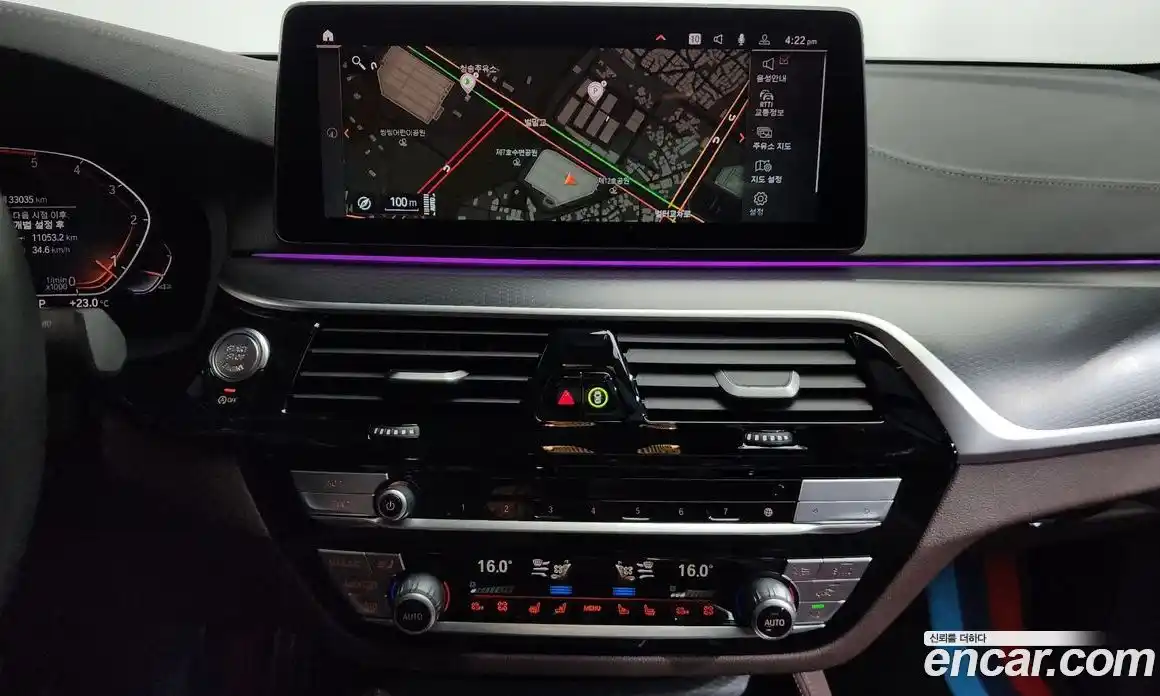 BMW Gran Turismo 2024 2.0 Автомат в Москве № 155102, фото 13