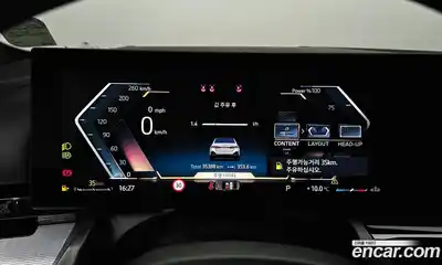 BMW 5-Series 2024 2.0 Автомат в Москве № 155162, миниатюра 11