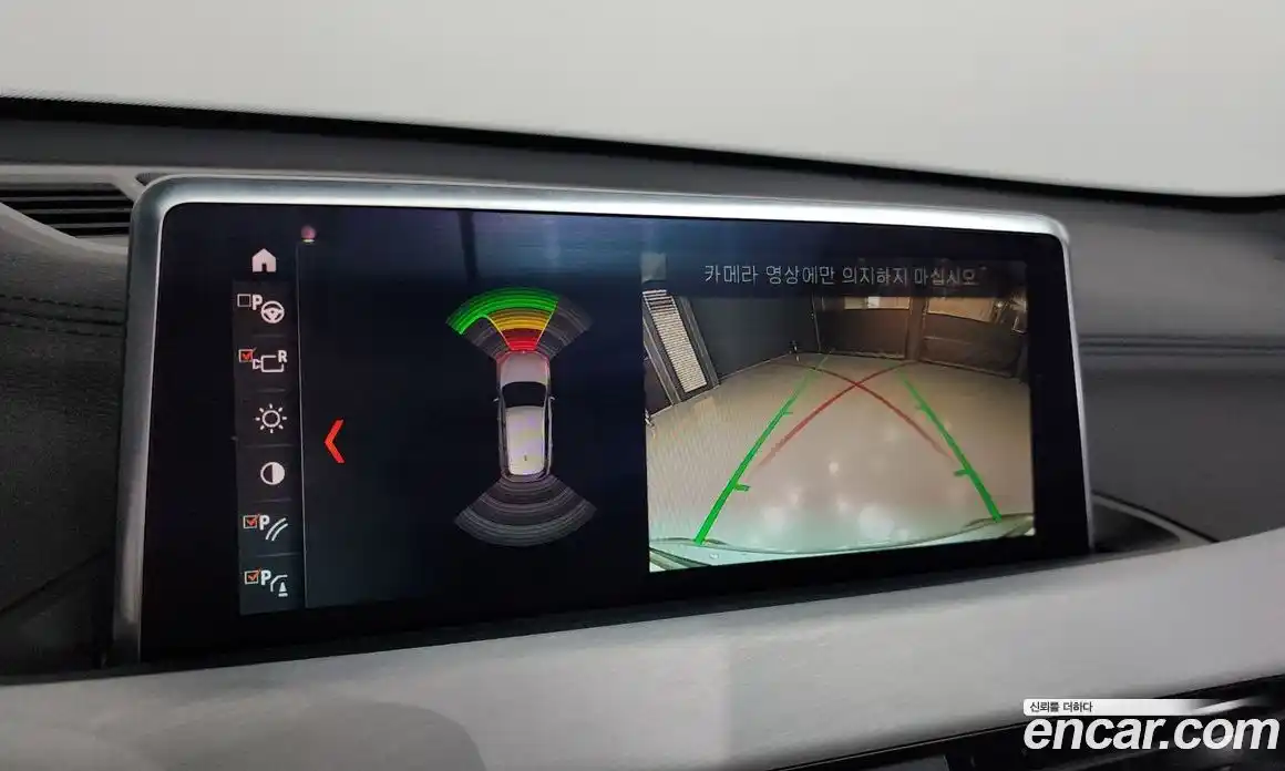 BMW X1 2022 2.0 Автомат в Москве № 155194, фото 15