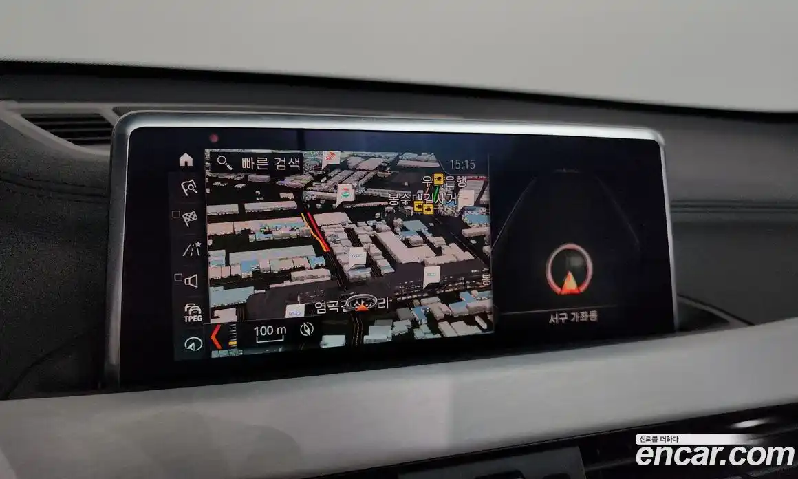 BMW X1 2022 2.0 Автомат в Москве № 155194, фото 16