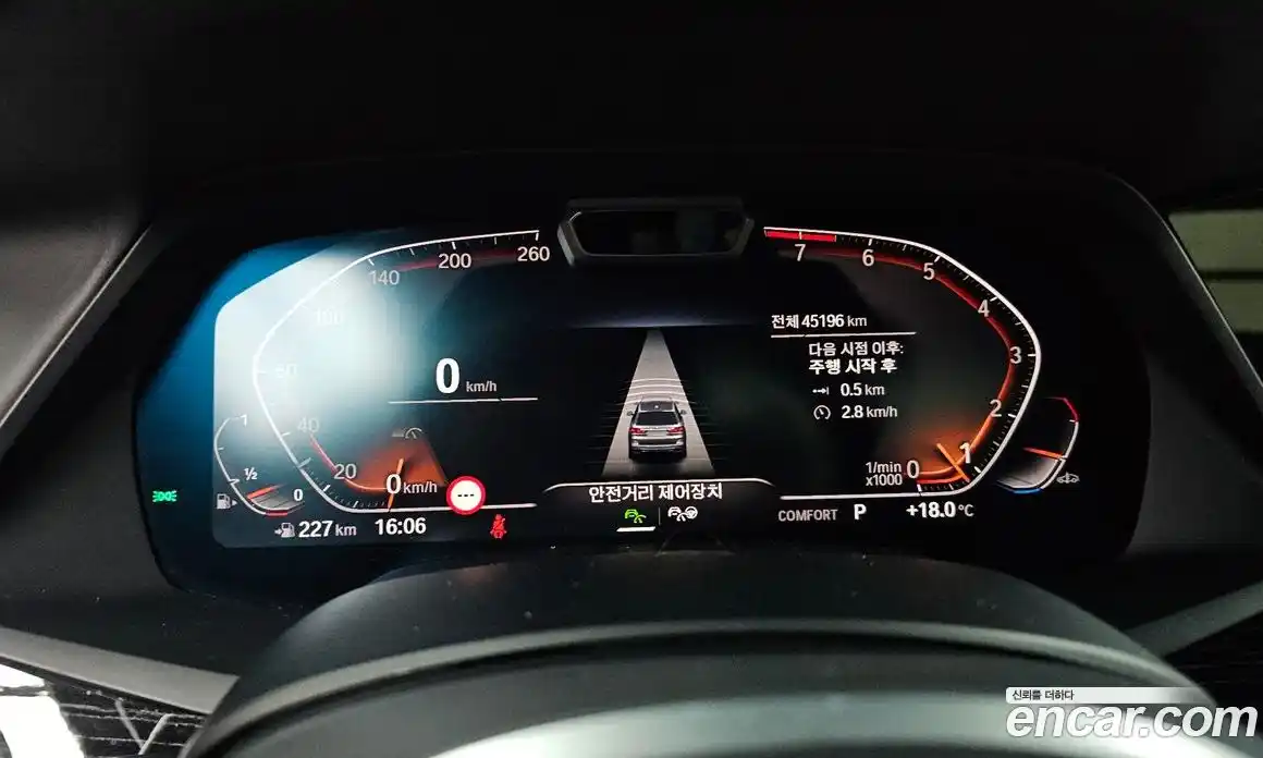 BMW X7 2020 3.0 Автомат в Москве № 156790, фото 12