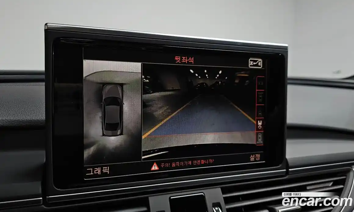 Audi A6 2016 2.0 Автомат в Москве № 156874, фото 4