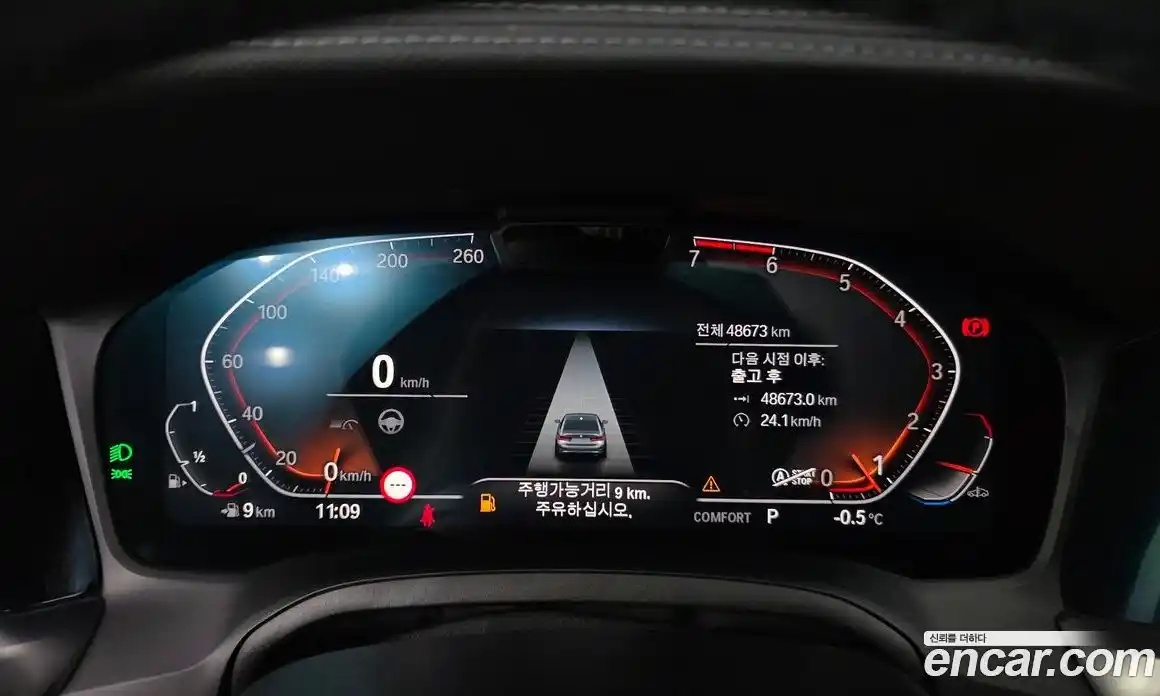 BMW 3-Series 2021 2.0 Автомат в Москве № 157236, фото 19