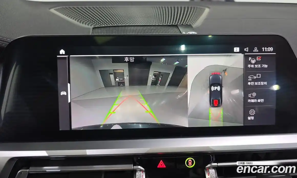 BMW 3-Series 2021 2.0 Автомат в Москве № 157236, фото 9