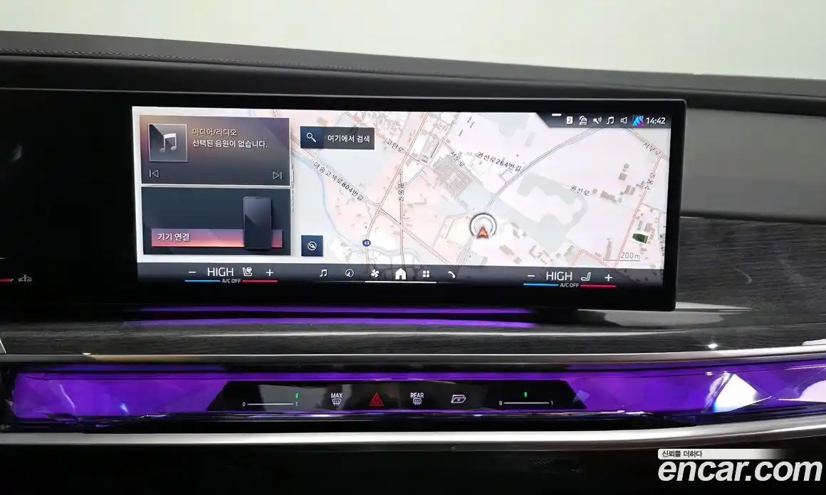 BMW 7-Series 2023 3.0 Автомат в Москве № 157495, фото 18