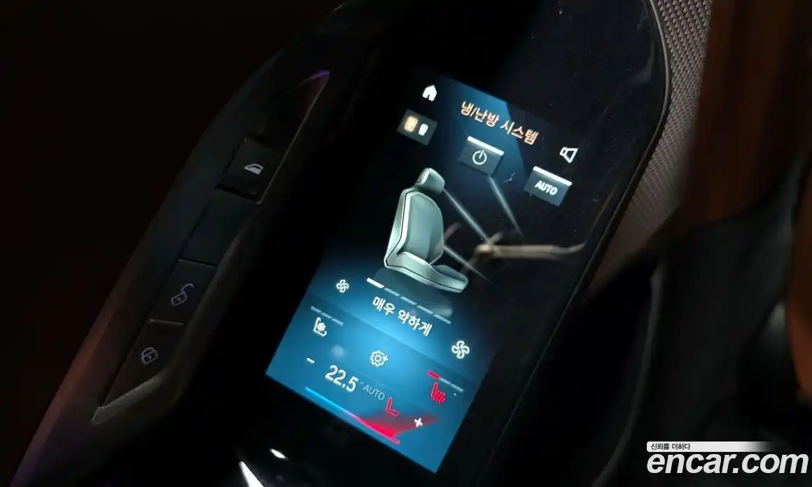 BMW 7-Series 2023 3.0 Автомат в Москве № 157495, фото 8