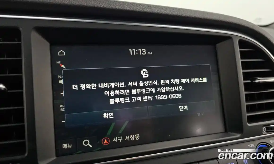 Hyundai Avante 2018 1.6 Автомат в Москве № 157559, фото 16