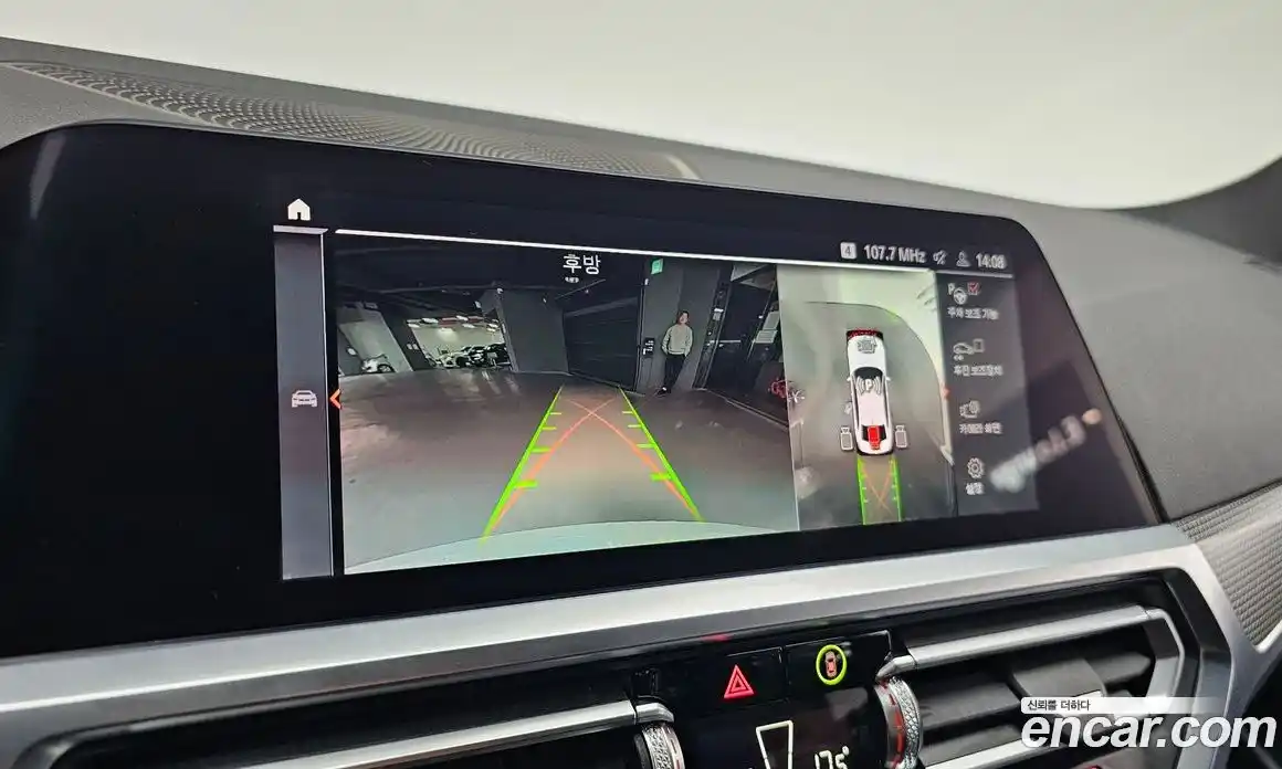 BMW 3-Series 2021 2.0 Автомат в Москве № 157877, фото 4