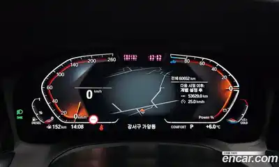 BMW 3-Series 2021 2.0 Автомат в Москве № 157877, миниатюра 7