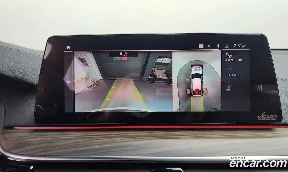 BMW Gran Turismo 2020 2.0 Автомат в Москве № 158354, фото 11