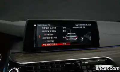 BMW 5-Series 2018 2.0 Автомат в Москве № 158969, миниатюра 11