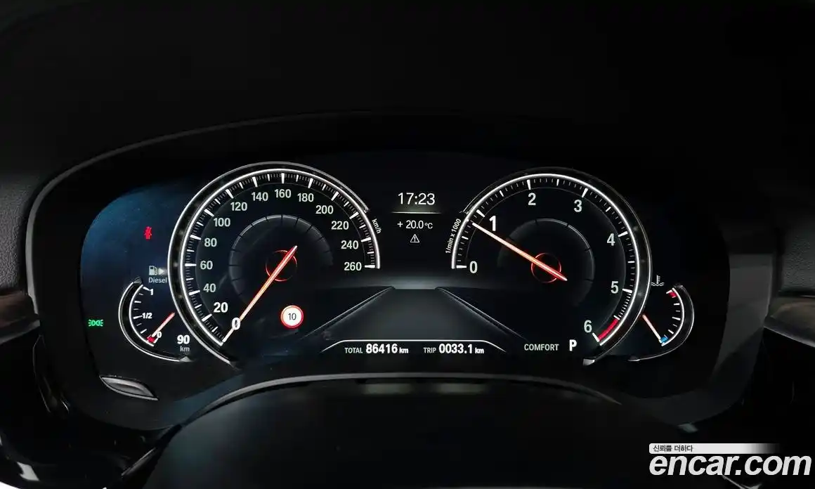 BMW 5-Series 2018 2.0 Автомат в Москве № 158969, фото 13