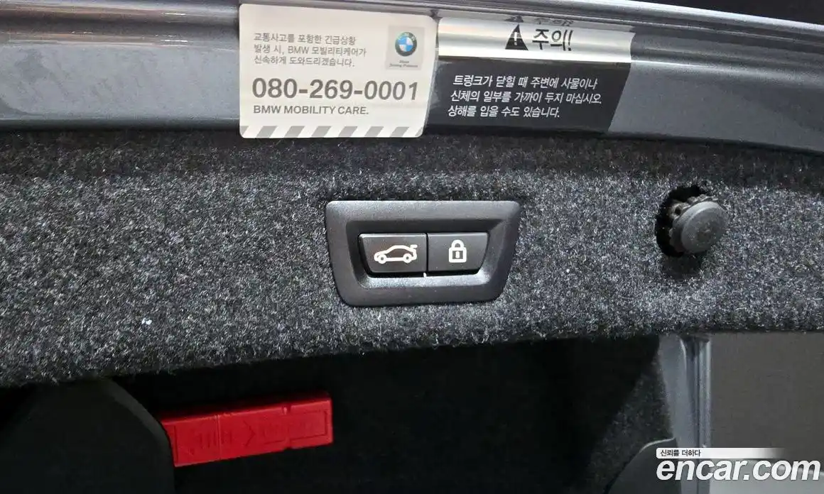 BMW 5-Series 2018 2.0 Автомат в Москве № 158969, фото 2