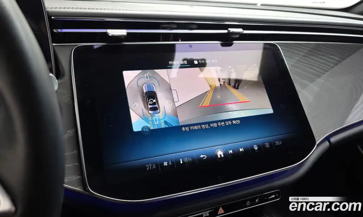 Mercedes-Benz E-Class 2025 2.0 Автомат в Москве № 160180, фото 4