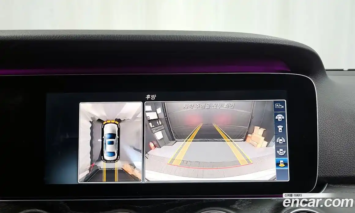 Mercedes-Benz E-Class 2017 2.0 Автомат в Москве № 160955, фото 6