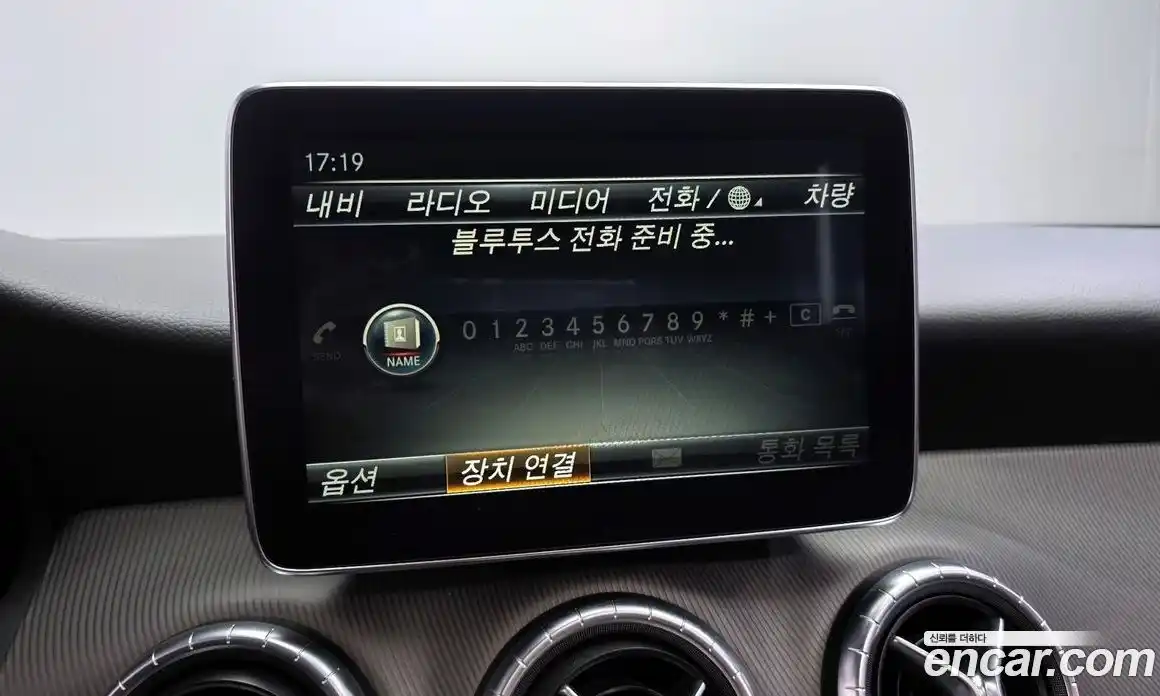 Mercedes-Benz CLA-Class 2015 2.1 Автомат в Москве № 161860, фото 3