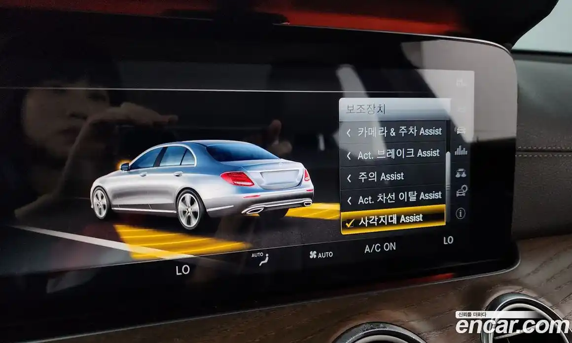 Mercedes-Benz E-Class 2018 2.0 Автомат в Москве № 162003, фото 18