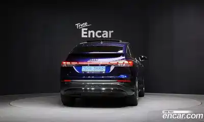 Audi Q4 e-tron 2023 0.2 Автомат в Москве № 162582, миниатюра 11