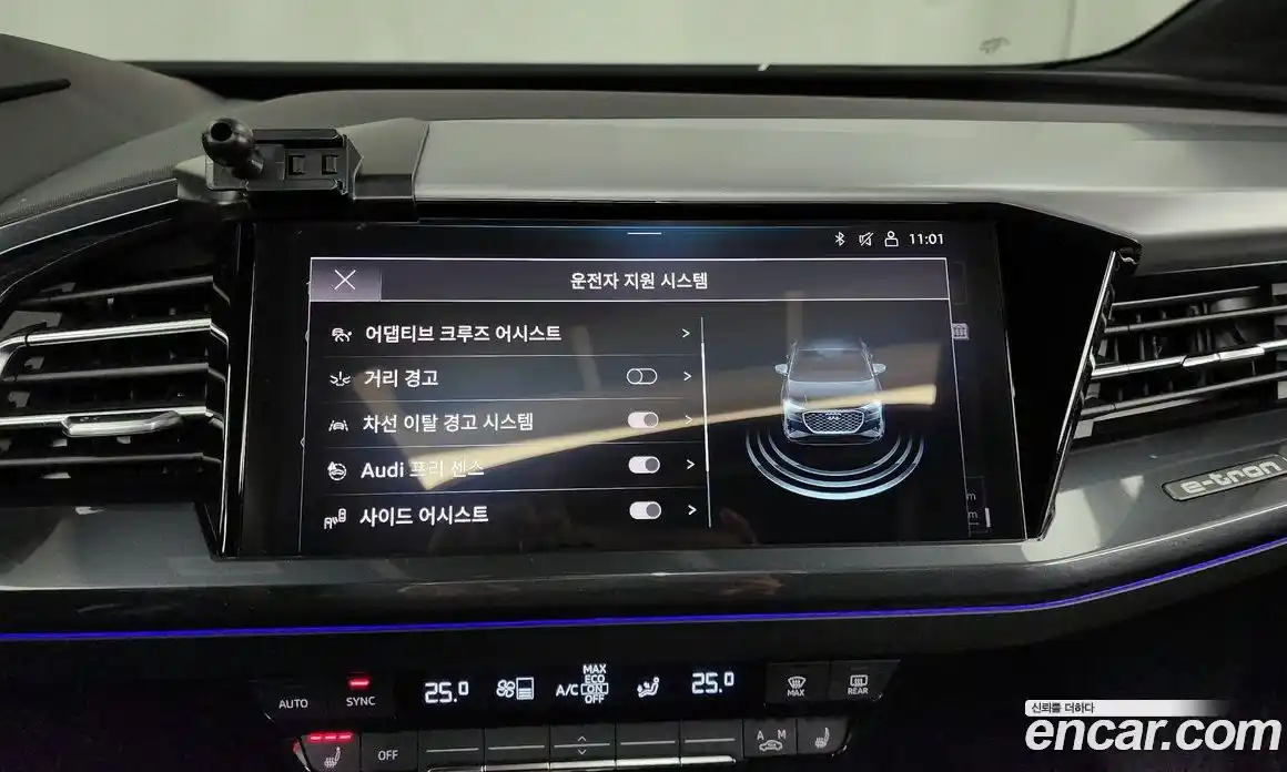 Audi Q4 e-tron 2023 0.2 Автомат в Москве № 162582, фото 13