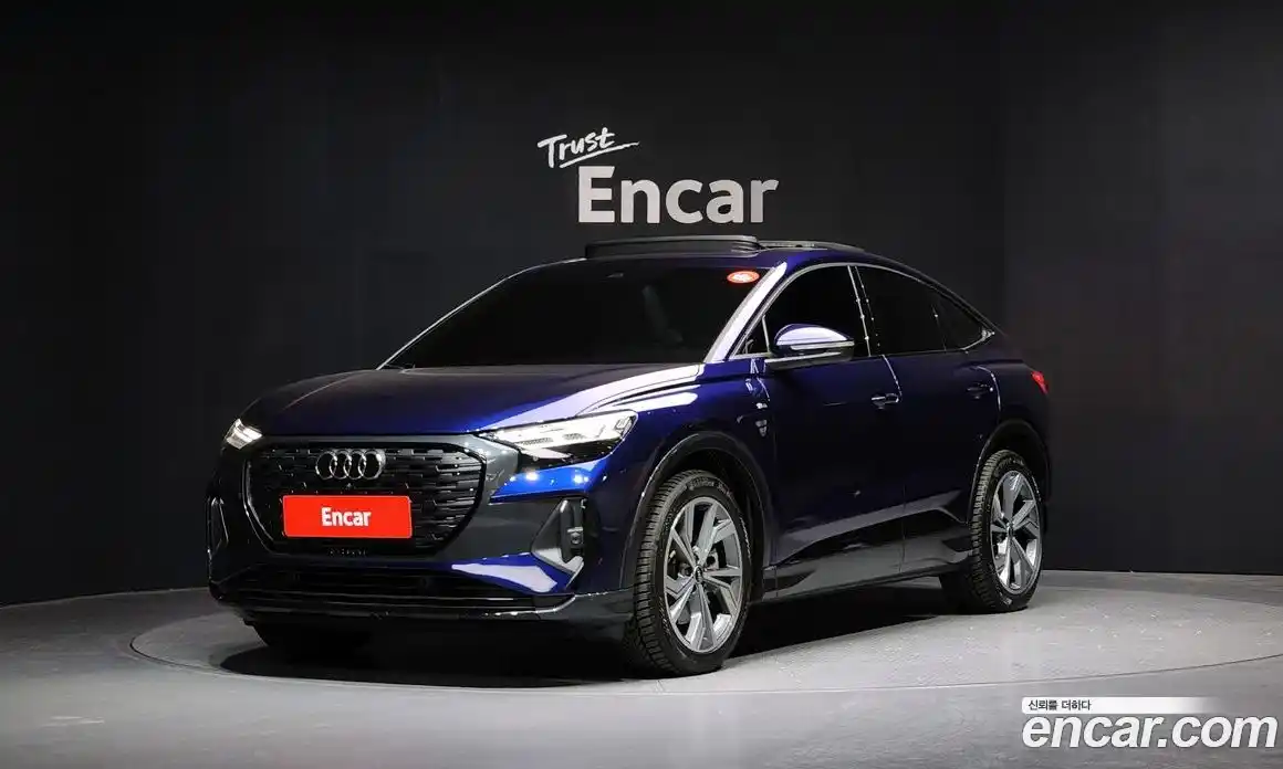 Audi Q4 e-tron 2023 0.2 Автомат в Москве № 162582, фото 15