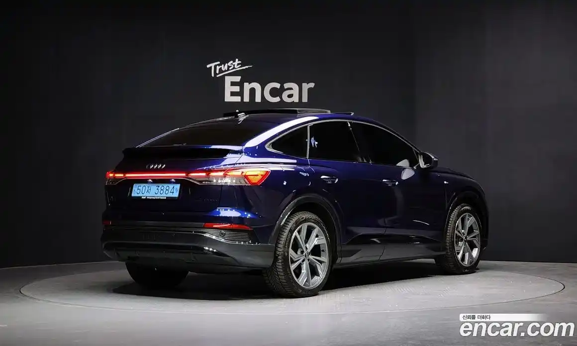 Audi Q4 e-tron 2023 0.2 Автомат в Москве № 162582, фото 17