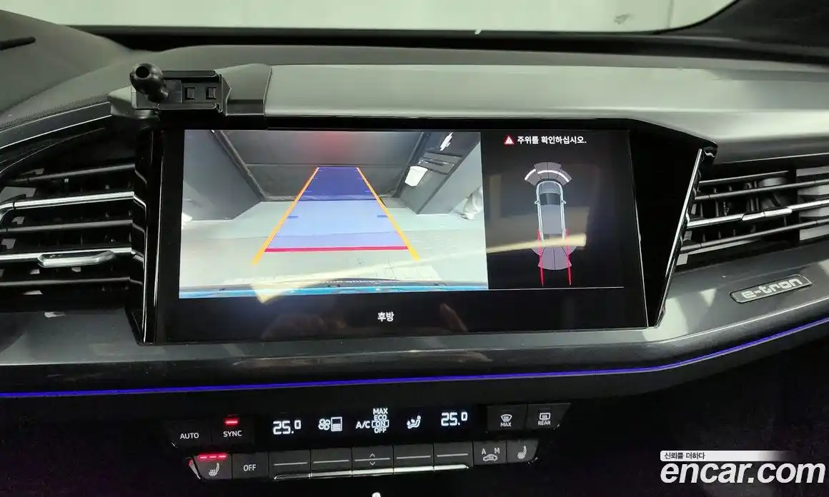 Audi Q4 e-tron 2023 0.2 Автомат в Москве № 162582, фото 8