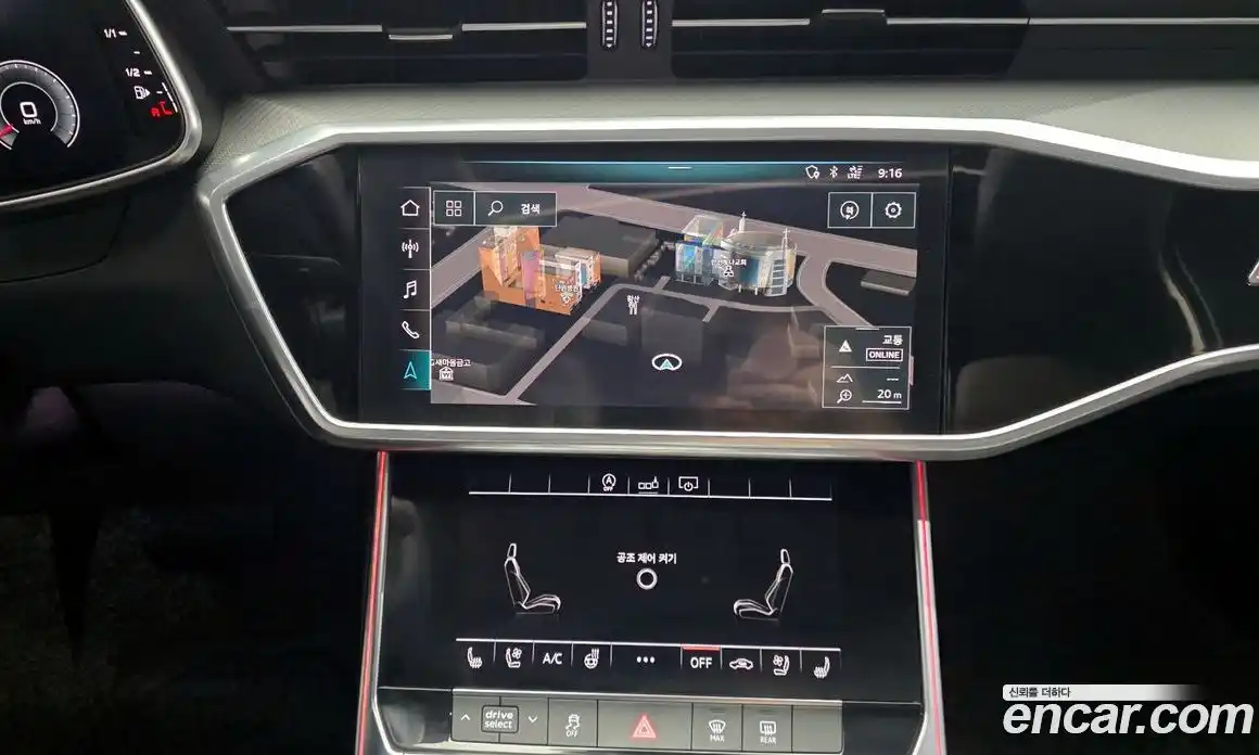 Audi A6 2020 2.0 Автомат в Москве № 162901, фото 3