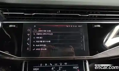 Audi Q7 2022 3.0 Автомат в Москве № 163283, миниатюра 11