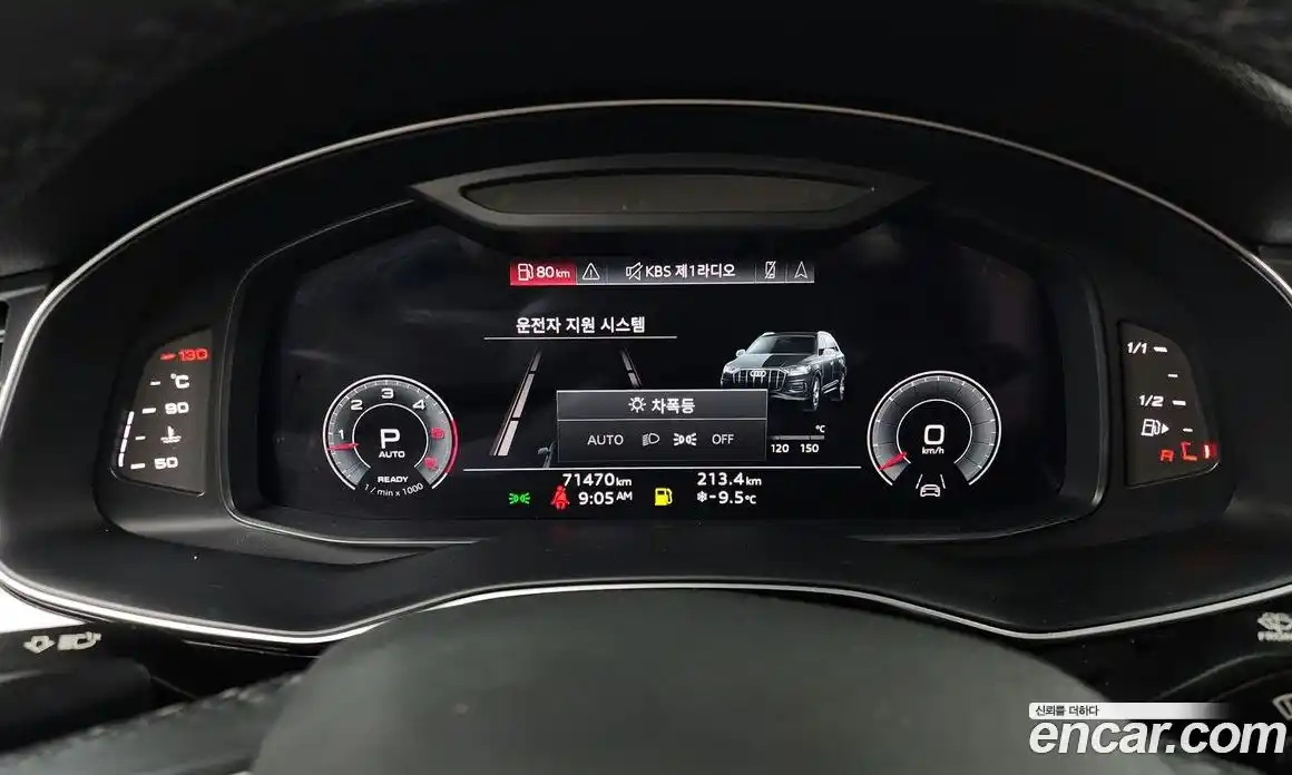 Audi Q7 2022 3.0 Автомат в Москве № 163283, фото 17