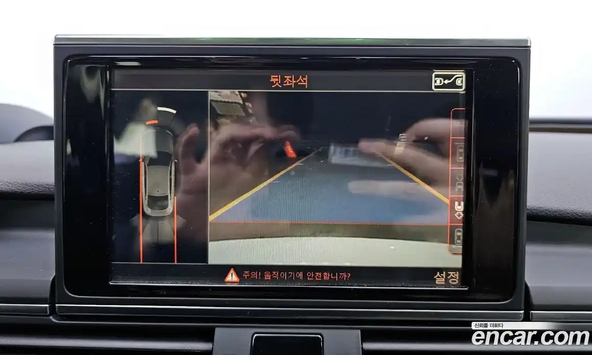 Audi A7 2016 3.0 Автомат в Москве № 163687, фото 15