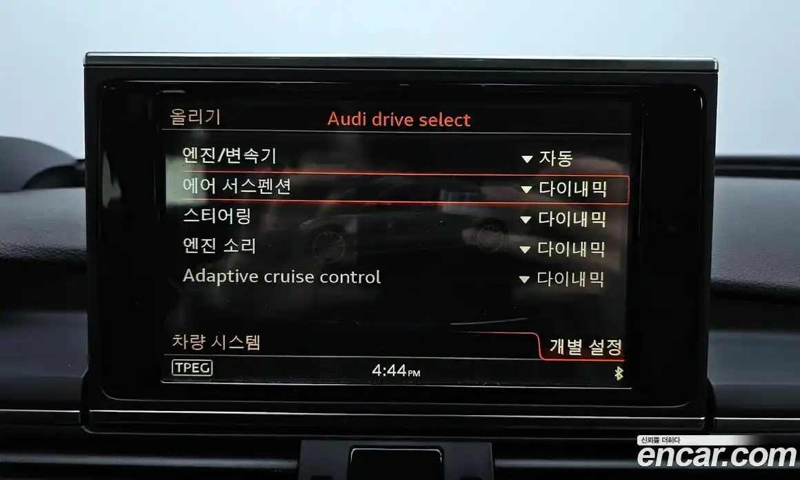 Audi A7 2016 3.0 Автомат в Москве № 163687, фото 3