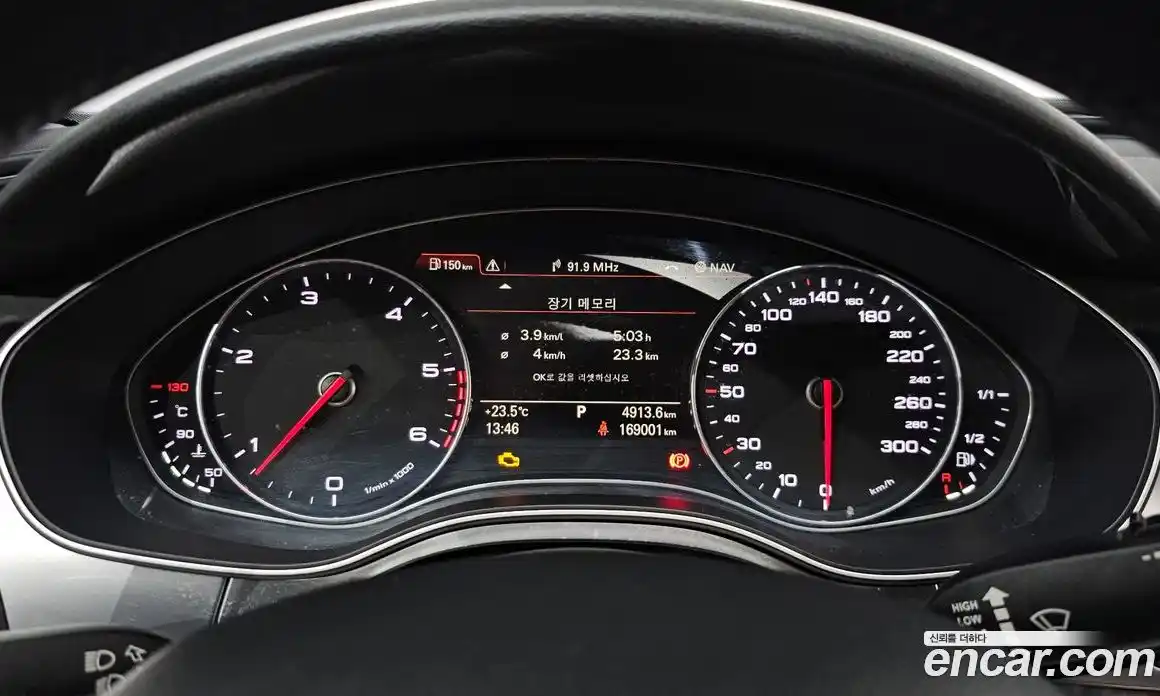 Audi A6 2015 3.0 Автомат в Москве № 163894, фото 15