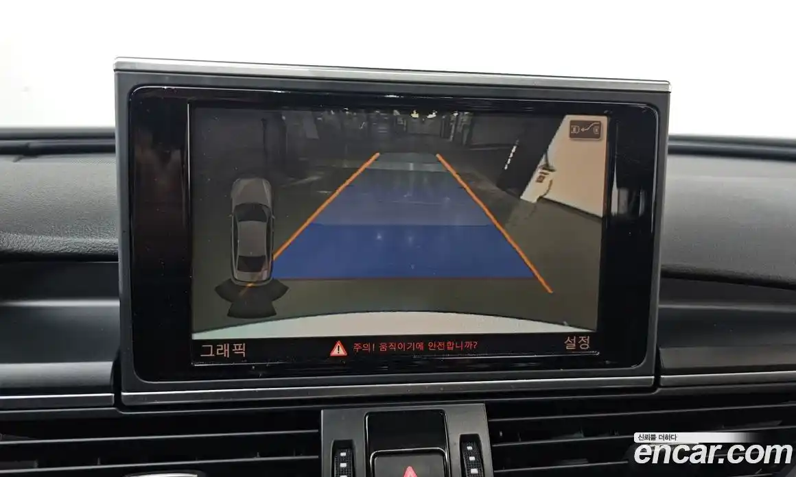 Audi A6 2015 3.0 Автомат в Москве № 163894, фото 20