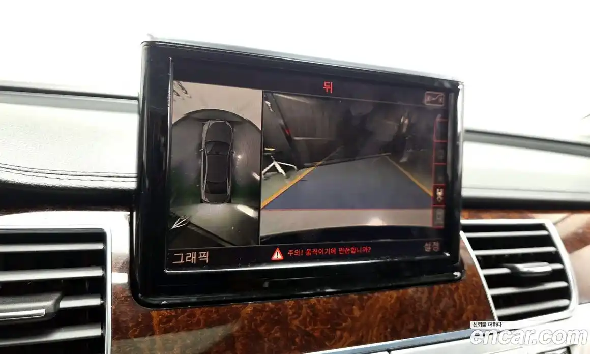 Audi A8 2013 4.1 Автомат в Москве № 163897, фото 19