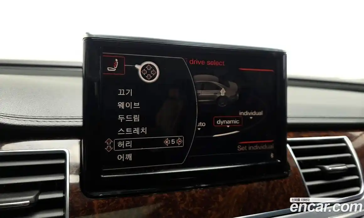 Audi A8 2013 4.1 Автомат в Москве № 163897, фото 5