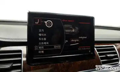 Audi A8 2013 4.1 Автомат в Москве № 163897, миниатюра 5