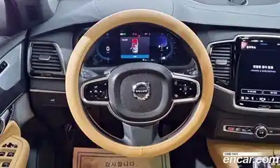 Volvo XC90 2023 2.0 Автомат в Москве № 164781, миниатюра 2