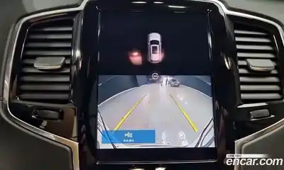 Volvo XC90 2023 2.0 Автомат в Москве № 164781, миниатюра 7