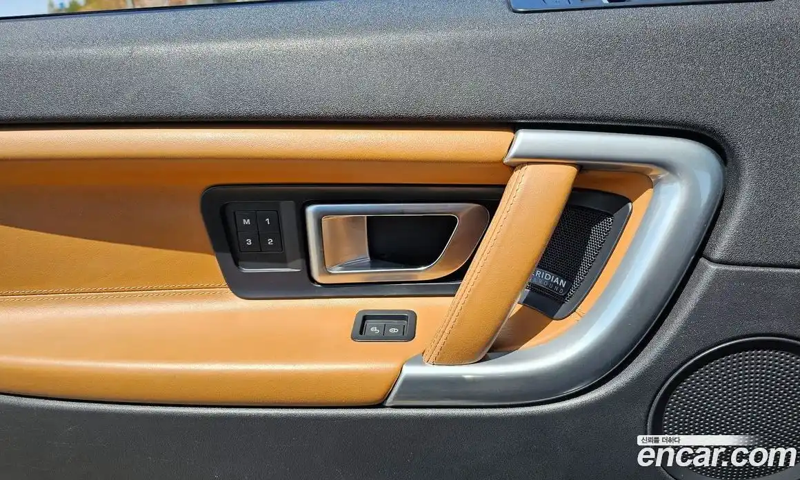 Land Rover Discovery Sport 2019 2.0 Автомат в Москве № 166302, фото 13