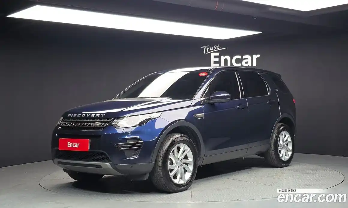 Land Rover Discovery Sport 2017 2.0 Автомат в Москве № 166669, фото 14