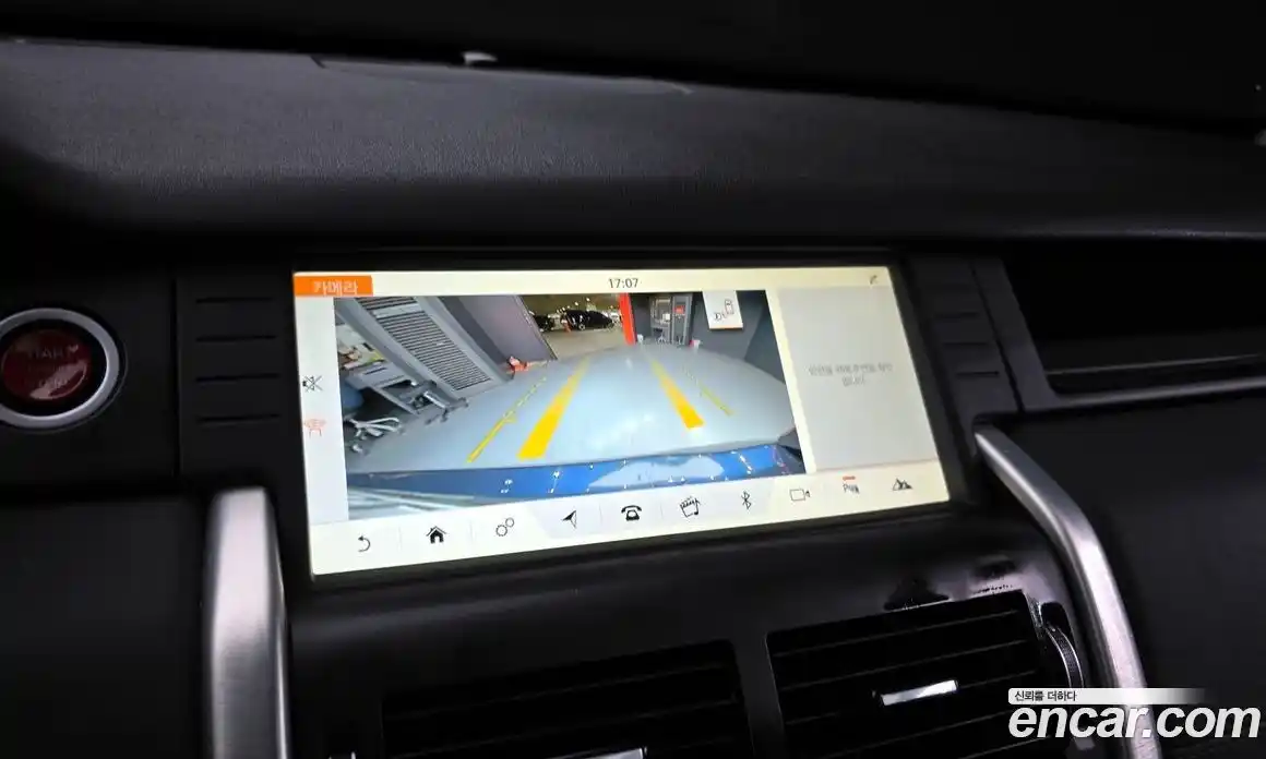 Land Rover Discovery Sport 2017 2.0 Автомат в Москве № 166669, фото 15