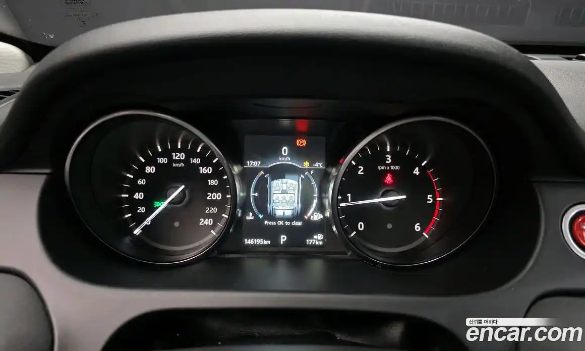 Land Rover Discovery Sport 2017 2.0 Автомат в Москве № 166669, фото 20