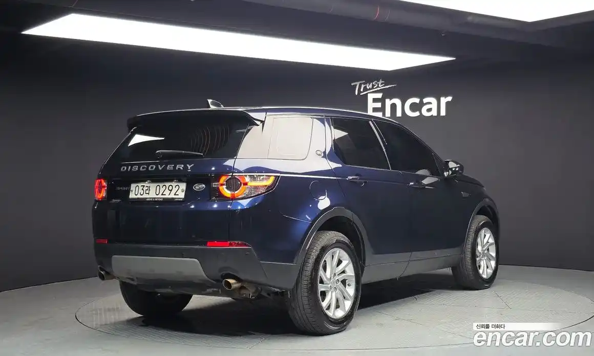 Land Rover Discovery Sport 2017 2.0 Автомат в Москве № 166669, фото 5