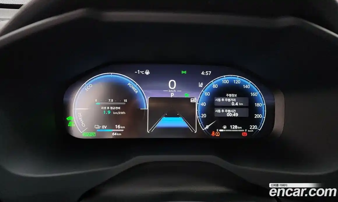 Toyota RAV4 2025 2.5 Автомат в Москве № 170113, фото 11