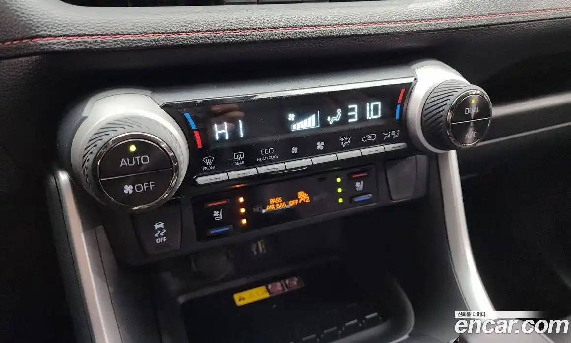 Toyota RAV4 2025 2.5 Автомат в Москве № 170113, фото 18