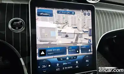 Mercedes-Benz C-Class, 2022